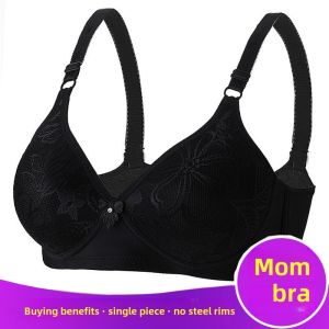 Ladies Large Size Thin Wirefree Bra Gathered Fat People Mom Middle Aged Anti Sagging Three Row Buckle Underwear Fixed Strap