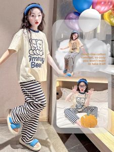 ZIRUIBABA | Summer Cotton Girls Pajamas A Class