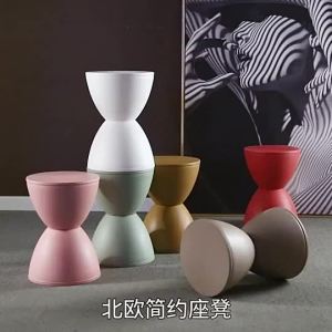 Nordic StoolSimple thick household Nordic plastic stool living room round modern leisure low stool bathroom shoe creative stool