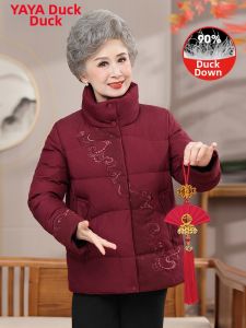 Elder Women Warm Thickening Stand Collar Down Jacket