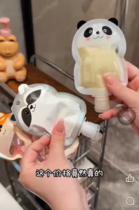 Túi Chiết Du Lịch Có Nắp Vặn SET 18 Cái 50ml | Túi Đựng Dung Dịch Chăm Sóc Cá Nhân Nhỏ Gọn