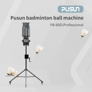 PUSUN PB-6001pro Ultimate Badminton Launcher: Smart App-Controlled Shuttlecock Machine | Pro-Level Training | Customizable Drills | High Capacity | Long Battery Life | Premium Brand