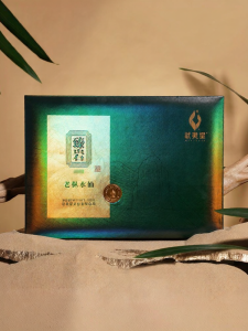 WUYIXING | Premium Aroma Wuyi Rock Tea 50g