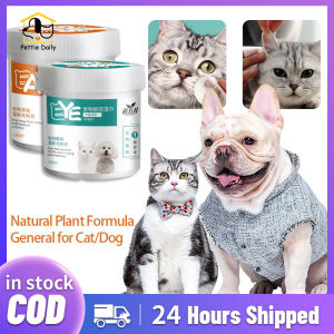 200 Pcs/Box Pet Eye and Ear Wet Wipes Cat Dog Tear Stain Remover Pet Eye Wet Wipes Pet Ear Wet Wipes Pet Cleaning Paper Tissue Aloe Wipes