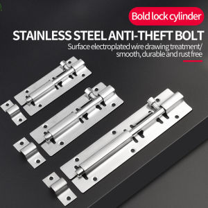 Stainless steel latch indoor doors and windows anti-theft small latch lock bathroom latch lock door buckle door latch buckle old-style door pin