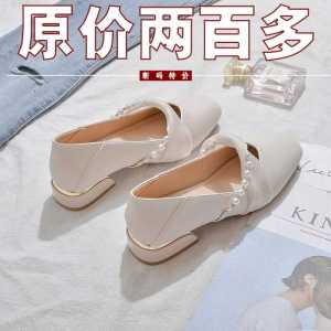Low-Heel Mary Jane Single Shoes for Women Chunky Heel Spring Autumn Lightweight Slip-On Fashionable Korean Style Flat Shoes