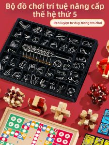 VF | Unlock Intelligence Development Puzzle Toy 40pcs Set