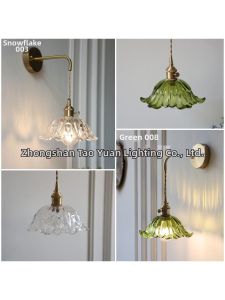 Antique Brass Snowflake Glass Modern Simple Wall Light