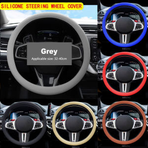 Summer Anti-skid Car Silicone Steering Wheel Cover Elastic Non-Slip Cover For 32-40cm Steering Wheel Car Decor Accessories