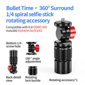One Hand Adjustable Secure Lock Camera Mount 360 & 180 Ball Head for Insta360 X4 X5 X6 DJI OSMO 360 II Panoramic Action Bracket