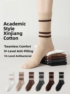 miiow | Womens Mid-Calf Socks Breathable No-Cuff Striped Cotton Socks Anti-Bacterial Quick-Dry Spring Summer New Arrival MiiOW Cat Person