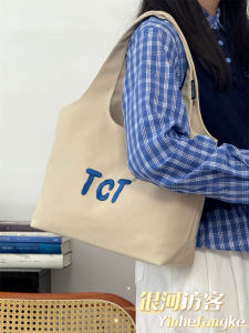 Thickened Casual Canvas Shoulder Bag for Women with Letter Print Commuter Tote Bag Simple Style Galaxy Visitor Brand