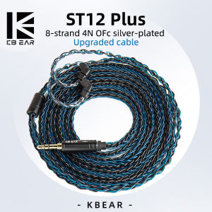 Kbear | KBEAR ST12plus Earphone Cable 2m 8 Core 4N OFC Silver-plated Upgraded Cable 3.5/4.4mm MMCX/0.78mm 2Pin for CCZ KB03 KS1