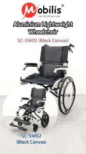 Mobilis Aluminium Light Weight Wheelchair (20” Wheel / 12” Wheel)(SC-SW01/SC-SW02) Kerusi Roda