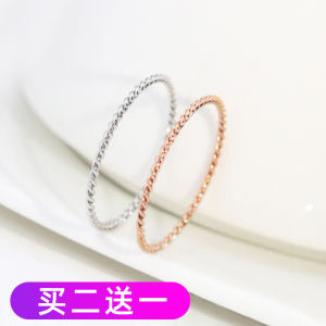 Nhẫn Vàng Hồng 18K Vòng Trơn Nhẫn Ngón Út Sành Điệu Mẫu Mới Năm 2023 Thép Titan Vặn Thừng Cho Nữ Ngón Út Đặc Biệt Tạo Cảm Giác Cao Cấp