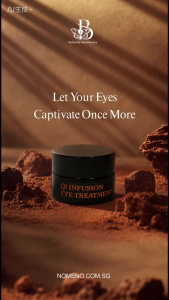 [Butterfly Apothecary] Qi Infusion Treatment Eye Cream – Let Your Eyes Captivate Once More