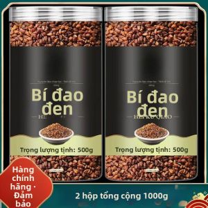 Trà Hạt Kiều Mai Aromatic Cao Cấp