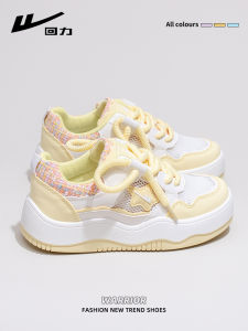 Warrior | Breathable Mesh Thick Sole Casual Shoes