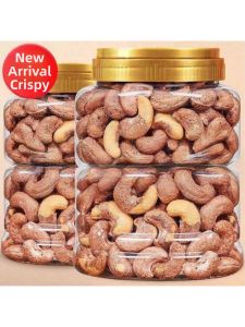Salted Large Cashews 500g
