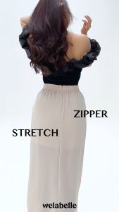 Welabelle Lisa Open Wrap Maxi Skirt Beach Party / Rok Slit Pesta Pantai Panjang (B76)