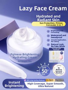 ORGINESE | UV Protection BB Cream Whitening Concealing Moisturizing