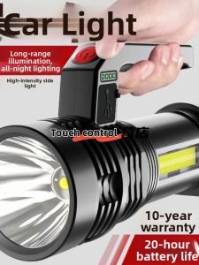 CHELINI | Ultra Bright LED Powerful Xenon Light Torch