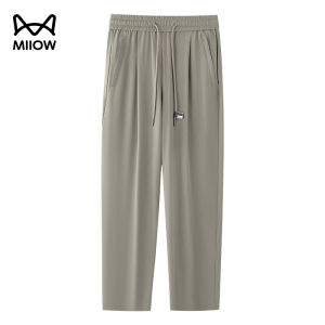 Quần dài MiiOW nam làm bằng vải Ice Silk ống đứng mỏng nhanh khô thoải mái