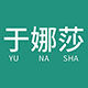 Yunasha