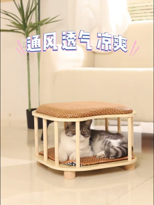 “SG SELLER" Wooden Cat Bed Cat House Stool Four seasons universal Pet Cooling Bed cat scratching board multifunctional solid wood summer mat pet supplies