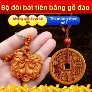 YISHUIGE | Phụ Kiện Pixiu Gỗ Đào Thiên Nhiên Hút Tài Lộc