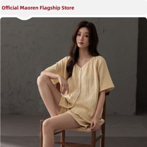 MiiOW | Ultra Breathable Outwear Pajamas Set