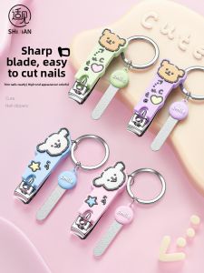 SHIJIAN | Nail Clippers Set Portable Home Use