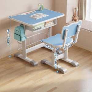 Adjustable Student Study Desk