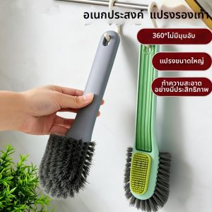 QIAOYU | Soft Bristle Shoe Brush