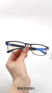 A-G Yellow Lens Clear Vision Grade Reading Glasses for Men Anti Radiation Night Vision Outdoor Day and Night Photochromic Anti Blue Light Original Presbyopic Glasses G1084