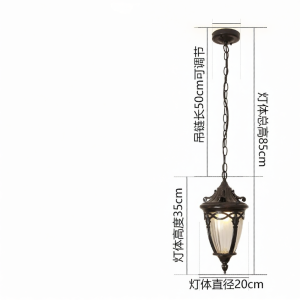 VINCAN | European Simple Style Waterproof Outdoor Lamp