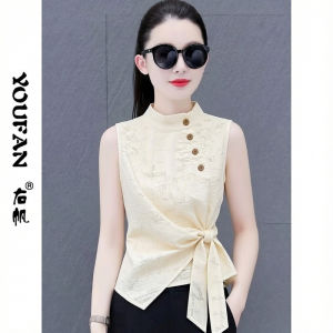 YOUFAN | Stylish Sleeveless Slimming Lace Waist-Tie Womens Shirt