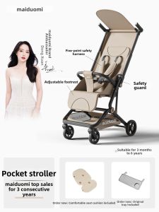 maiduomi | Foldable Sit-to-Lie Baby Stroller