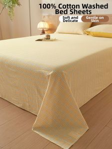 NAIYOUCHENG | A Class Baby-safe 100% Cotton Washed Bedsheet