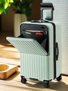 2025 New 28 Inch Large Capacity Front Opening Travel Suitcase Womens Multi-Function Luggage Fashionable Trendy Polyester