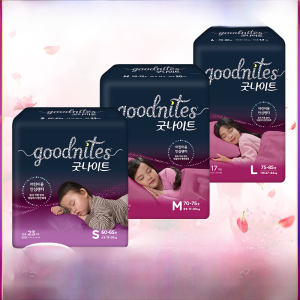 GoodNites Nighttime Girls Pull-Up Pants Large Size 26-88 Pounds Growing Childrens Paper Diapers XXXXL Size Childrens Underwear