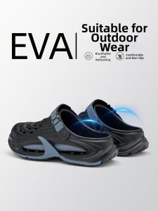 TZLDN | Slip Resistant Odor Proof Clogs