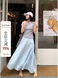 EKOOL High Waist Silk Half Skirt Women Summer Elastic Waist Loose Versatile Slimming Long Draping A-Line Skirt Korean Style