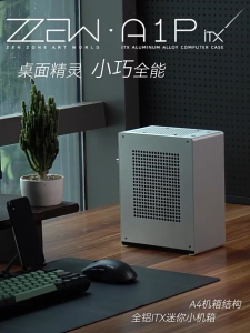 ZZAW A1P PC Desktop Mini ITX Computer Case 2025 Support FLEX-1U Power Supply ITX Motherboard Small Slim Portable Aluminum Alloy Chassis DIY Installation for Gaming and Home Use