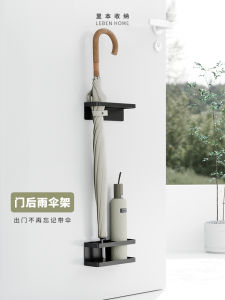 Wall-Mounted Umbrella Storage Rack Entrance Hall Magnetic Umbrella Holder Home Use No-Drilling Carbon Steel Organizer