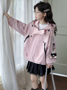 MPW | Girls Spring Autumn Bear Hanging Jacket Korean Style Childrens Fashionable Medium And Large Childrens Downproof Coat
