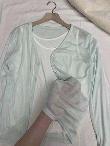 LANMENGYA | UV Protection Summer Air-Conditioning Cardigan