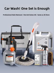KVS | Car Wash Kit with Scrubbing Mop Non-Damaging Special Cleaning Set