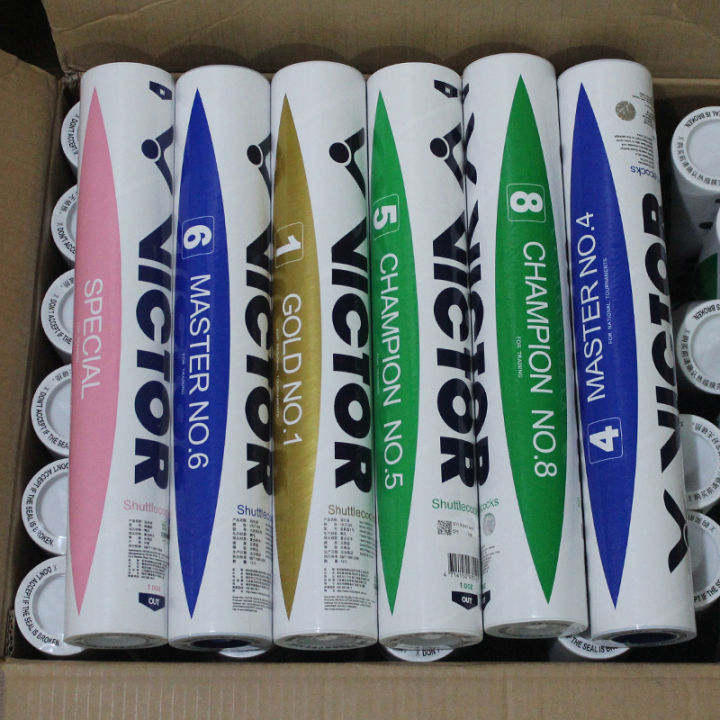 Genuine VICTOR Badminton Shuttlecocks Practice Level Special Offer ...