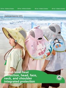 Kocotree | Childrens Sun Hat for Boys and Girls with Cape